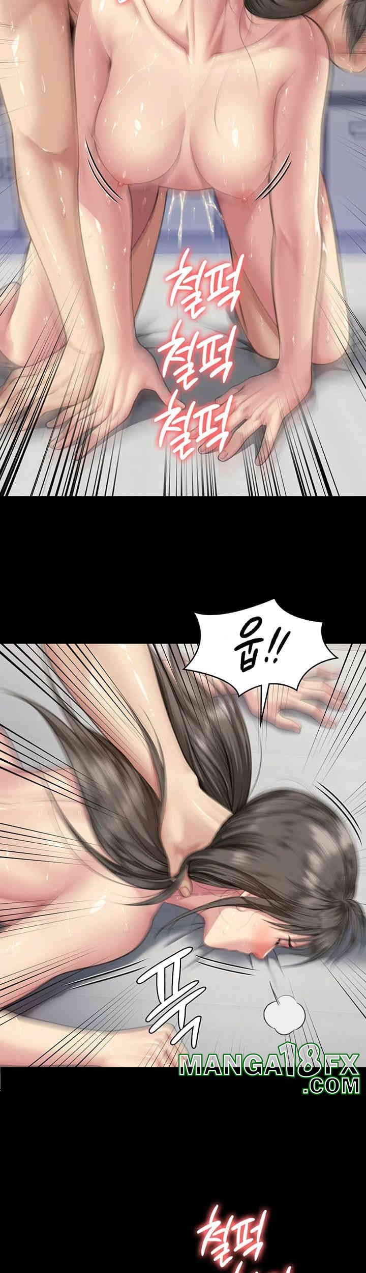 Queen Bee Raw Chapter 335 image 32