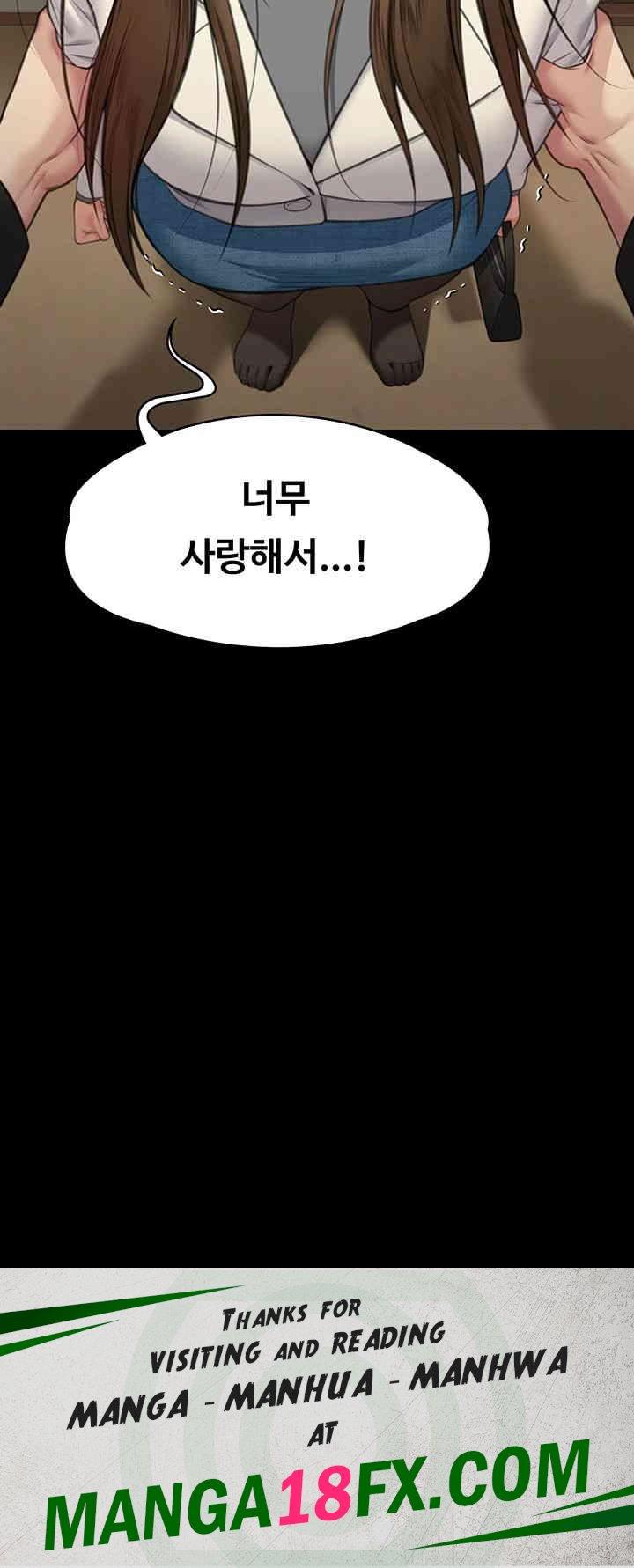 Queen Bee Raw Chapter 335 image 52