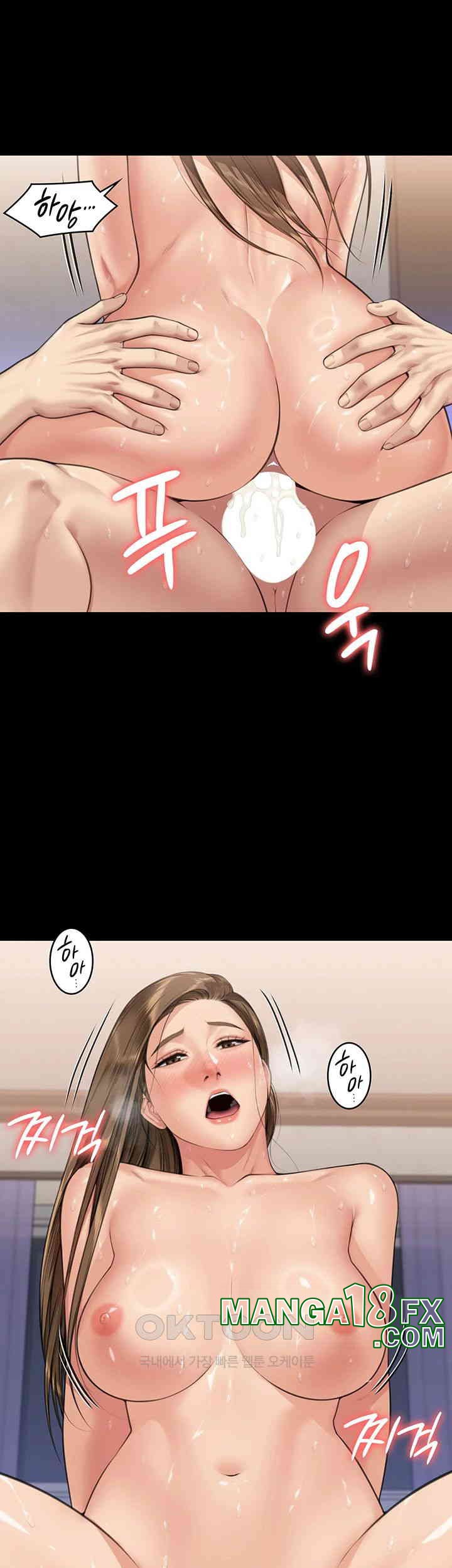 Queen Bee Raw Chapter 336 image 73