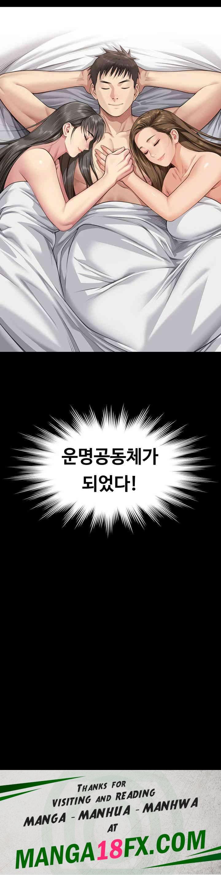 Queen Bee Raw Chapter 338 image 62