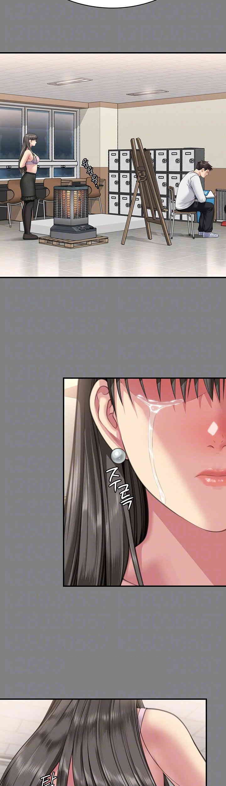 Queen Bee Raw Chapter 339 image 13