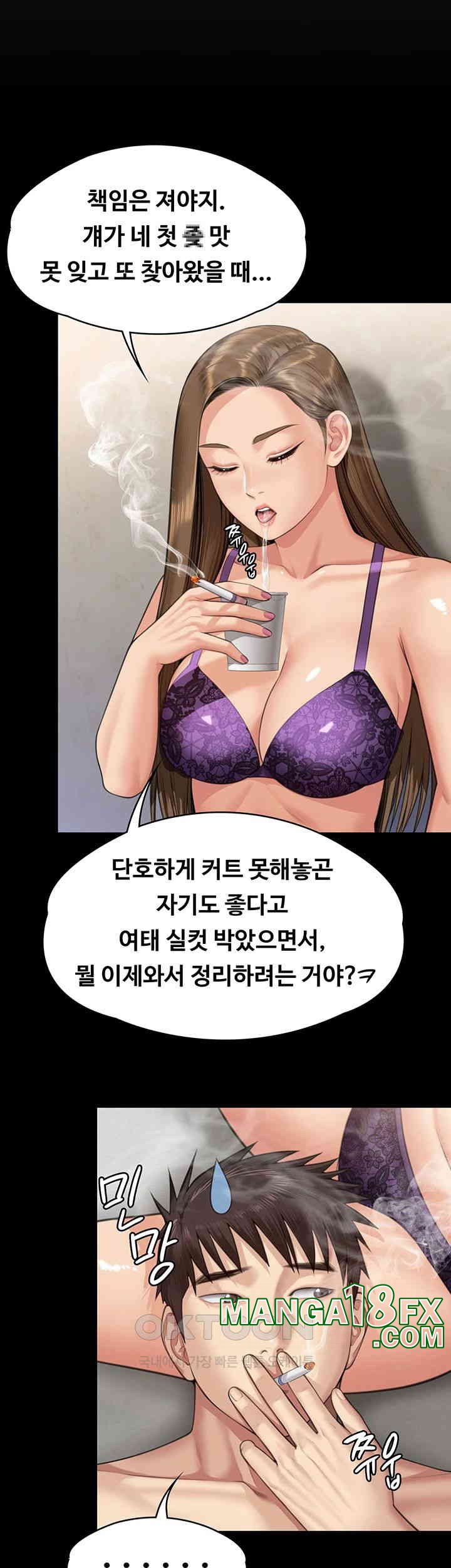 Queen Bee Raw Chapter 339 image 25