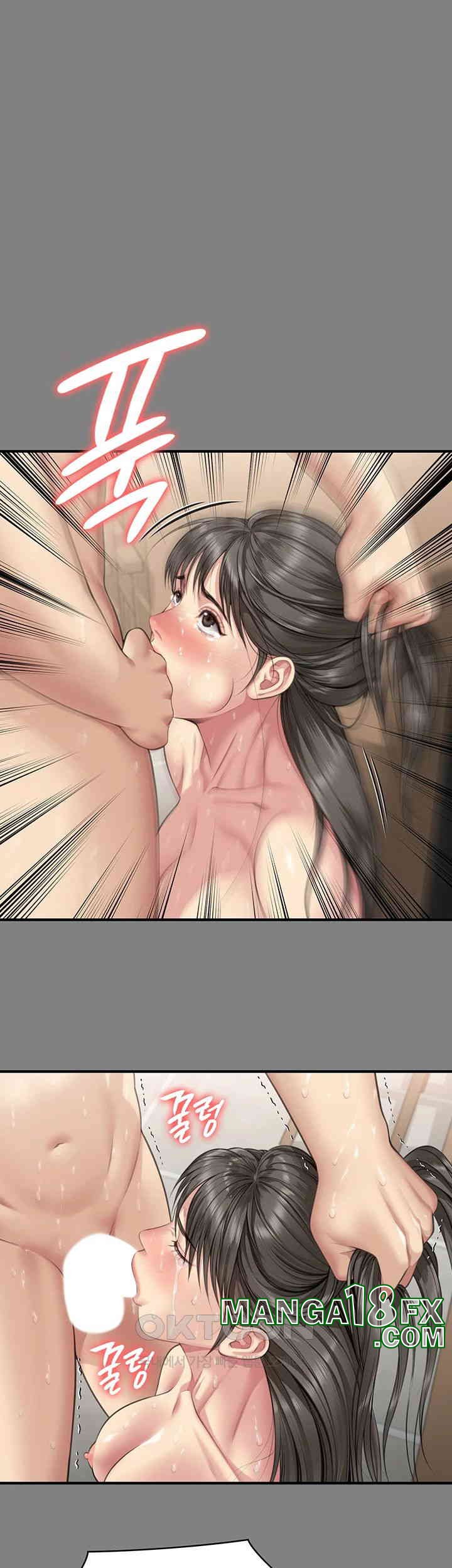 Queen Bee Raw Chapter 339 image 33