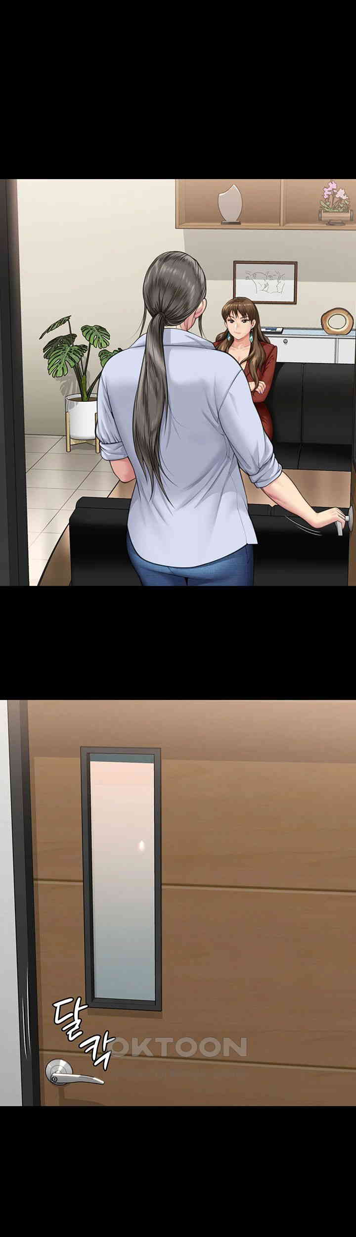 Queen Bee Raw Chapter 341 image 6