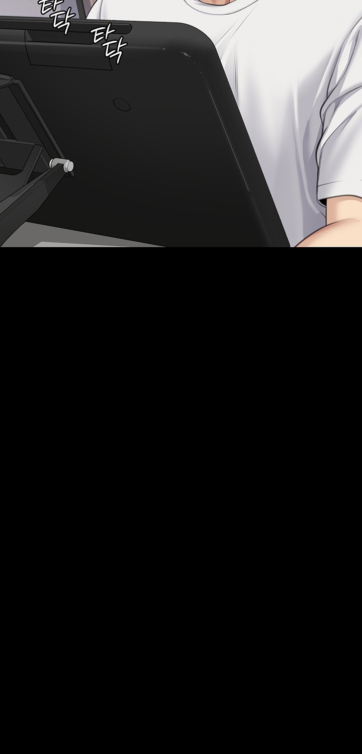 Queen Bee Raw Chapter 342 image 2