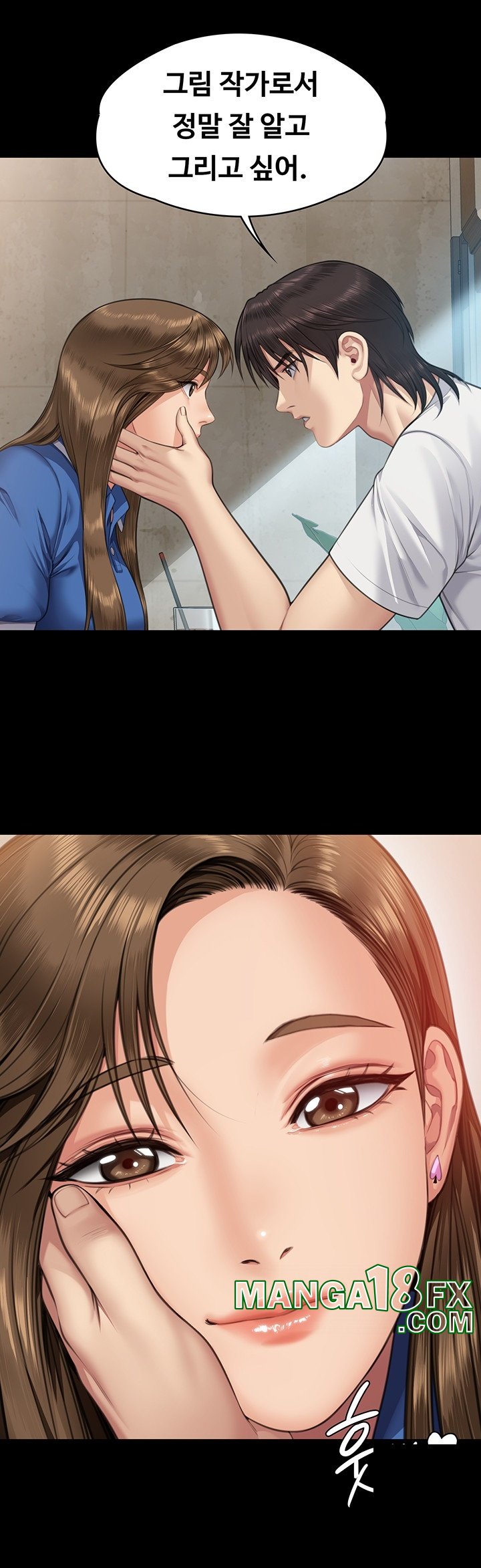 Queen Bee Raw Chapter 344 image 32