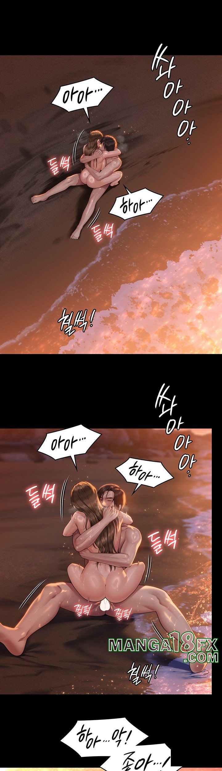 Queen Bee Raw Chapter 345 image 25
