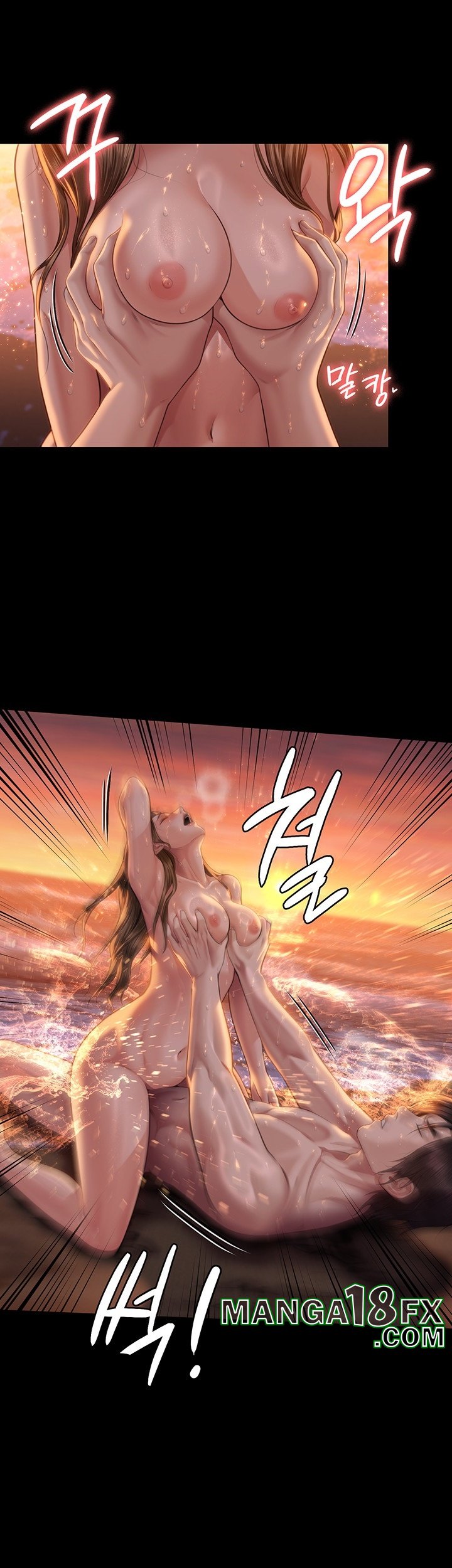 Queen Bee Raw Chapter 345 image 29