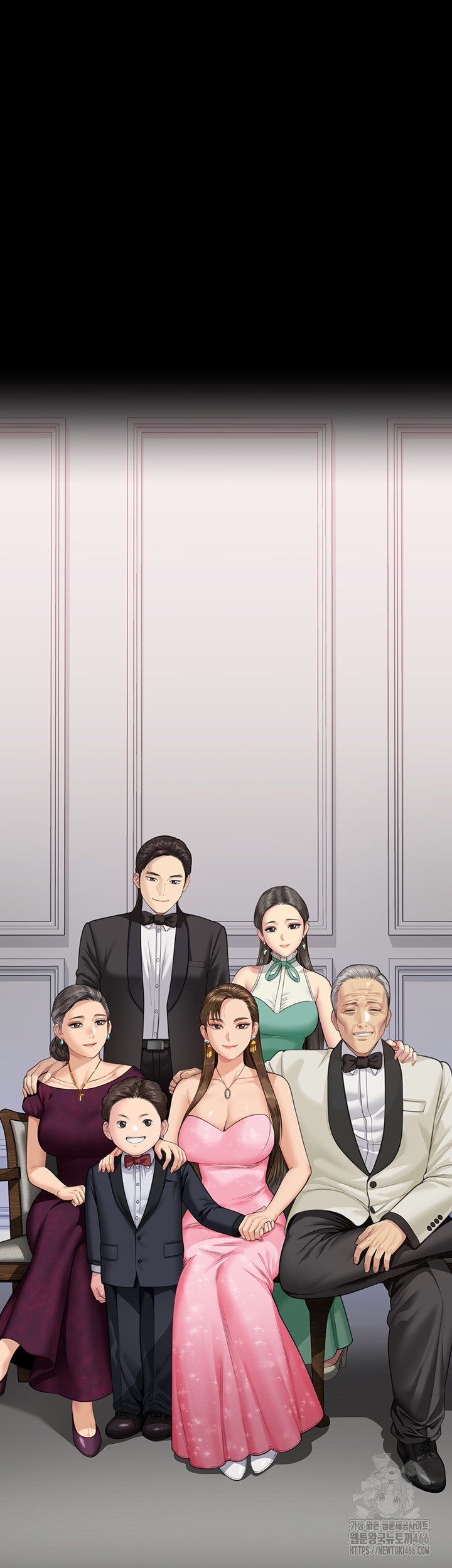 Queen Bee Raw Chapter 345 image 5