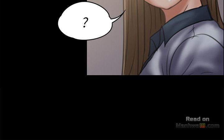 Queen Bee Raw Chapter 43 image 25