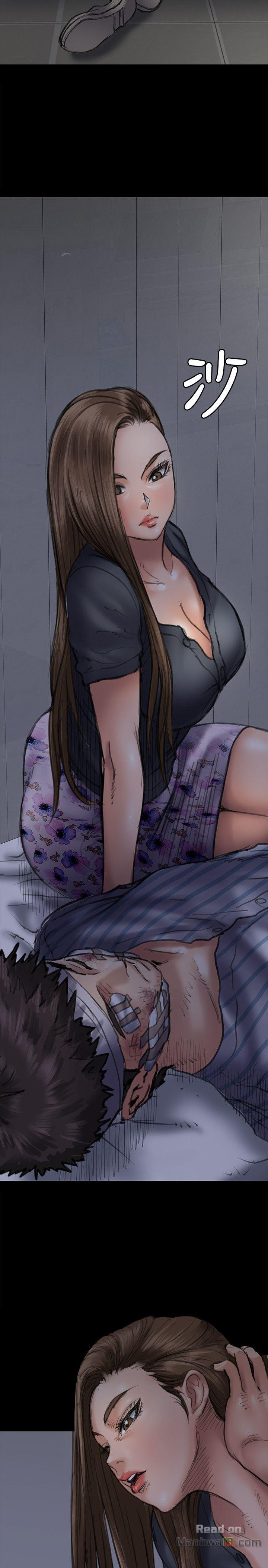Queen Bee Raw Chapter 46 image 18