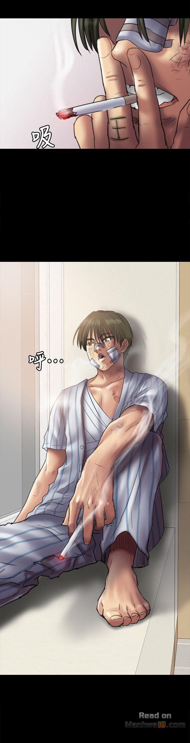 Queen Bee Raw Chapter 51 image 32