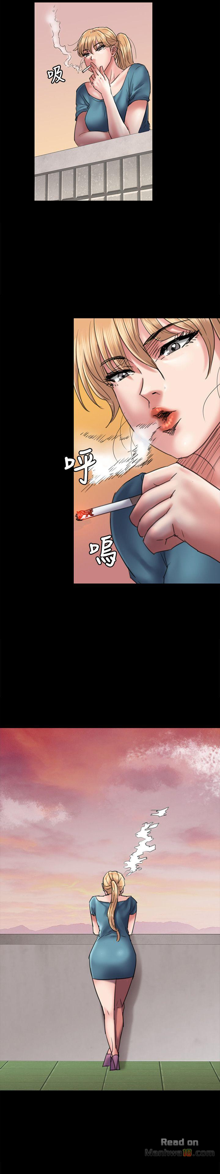 Queen Bee Raw Chapter 53 image 20