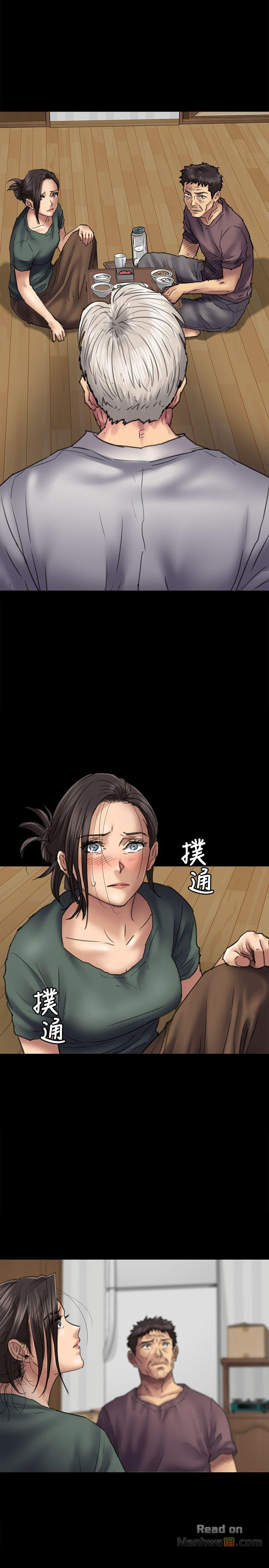 Queen Bee Raw Chapter 54 image 2