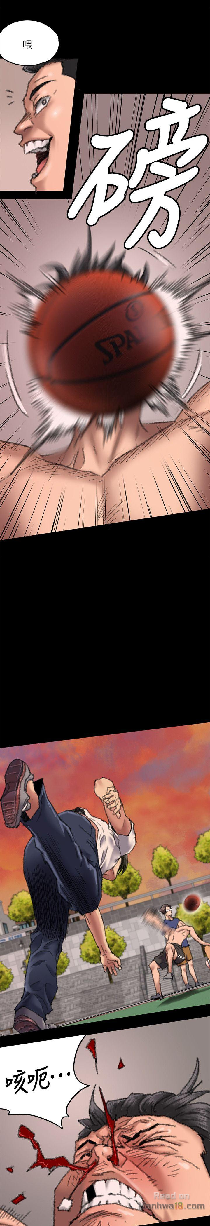Queen Bee Raw Chapter 61 image 15