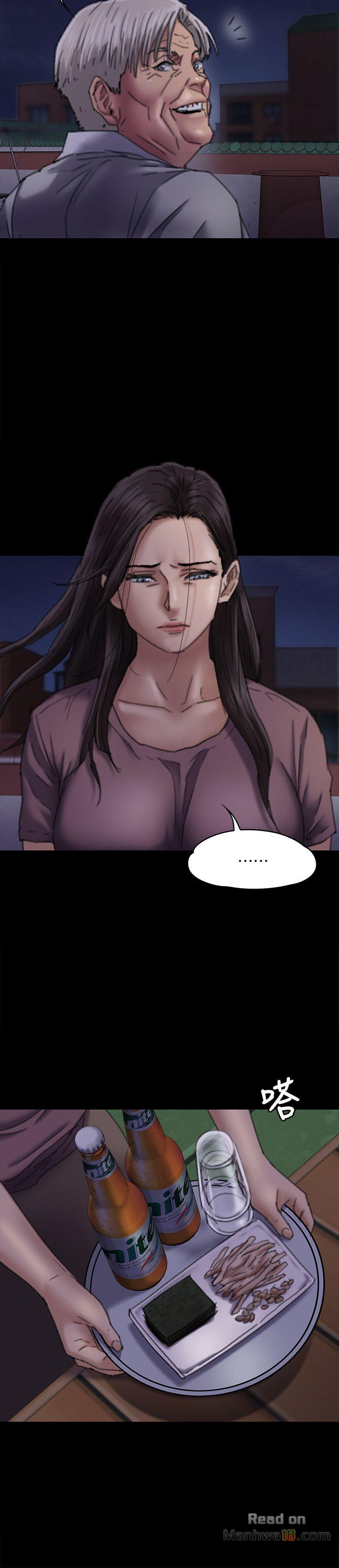 Queen Bee Raw Chapter 62 image 8