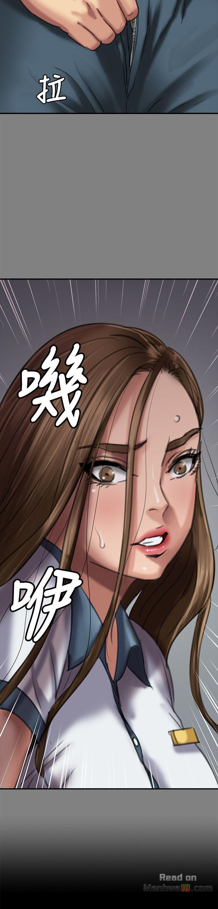 Queen Bee Raw Chapter 65 image 1
