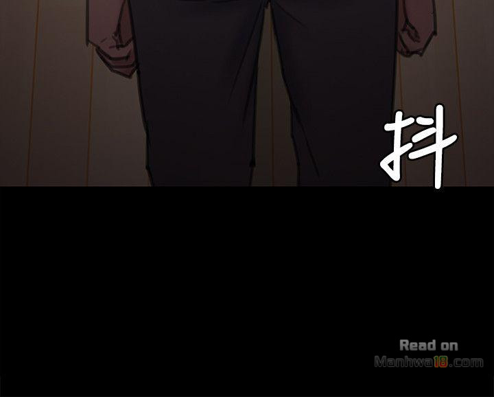 Queen Bee Raw Chapter 69 image 7