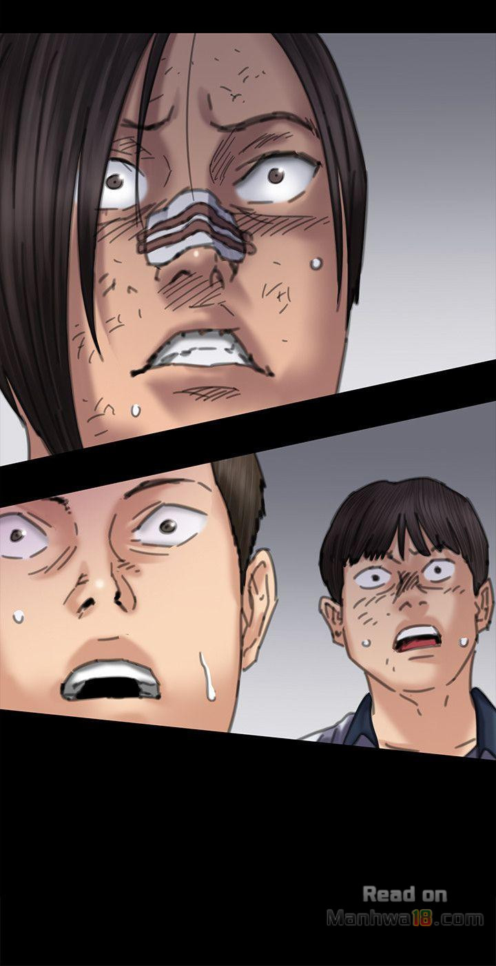 Queen Bee Raw Chapter 71 image 20