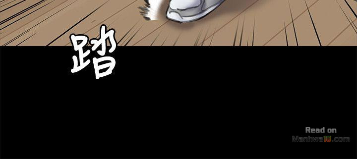 Queen Bee Raw Chapter 73 image 10
