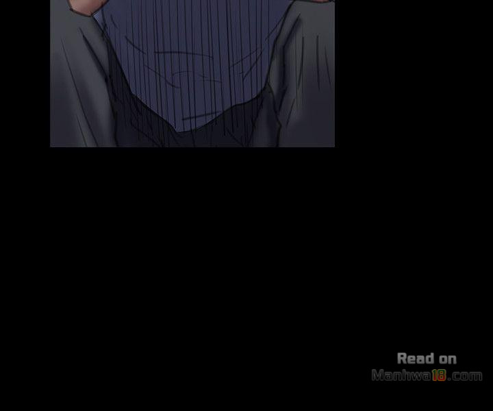 Queen Bee Raw Chapter 74 image 28
