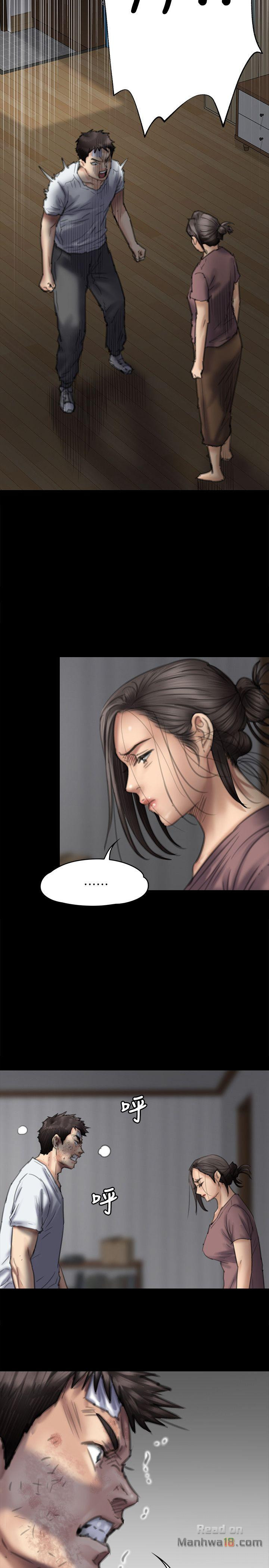 Queen Bee Raw Chapter 76 image 9