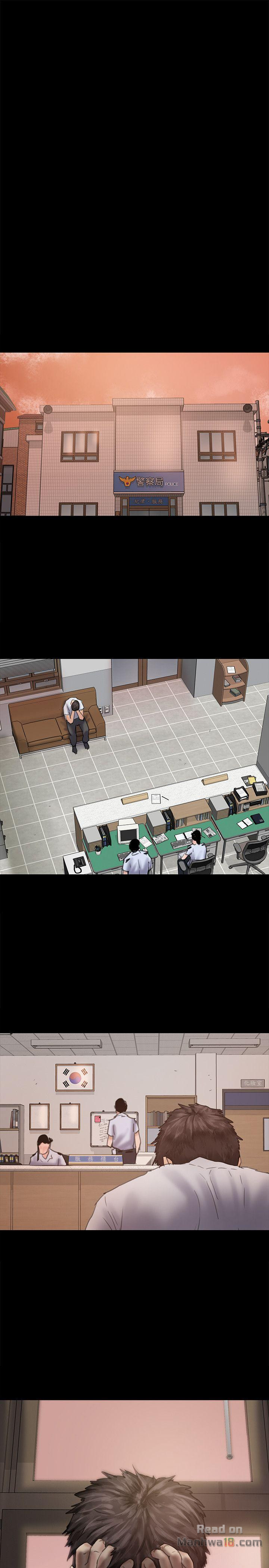 Queen Bee Raw Chapter 81 image 23