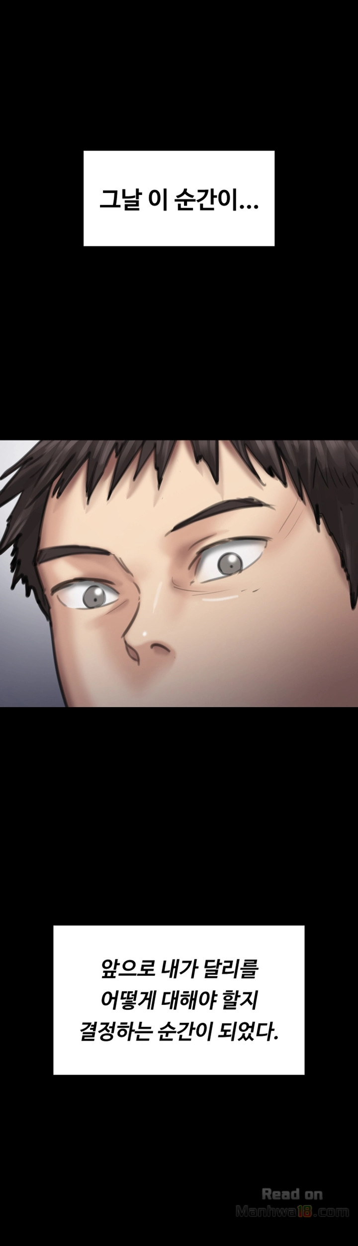 Queen Bee Raw Chapter 90 image 0