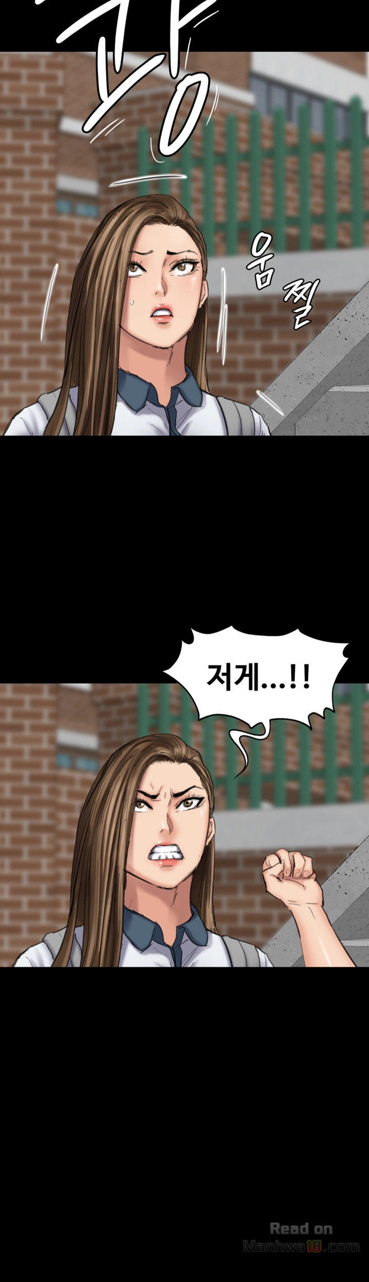 Queen Bee Raw Chapter 90 image 12