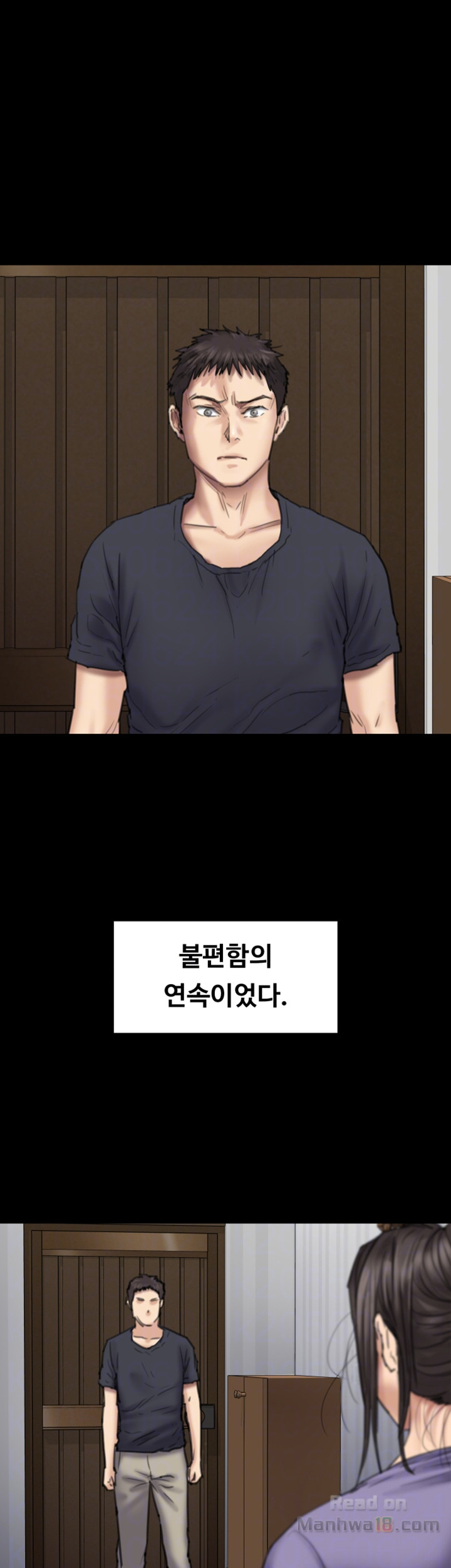 Queen Bee Raw Chapter 90 image 13