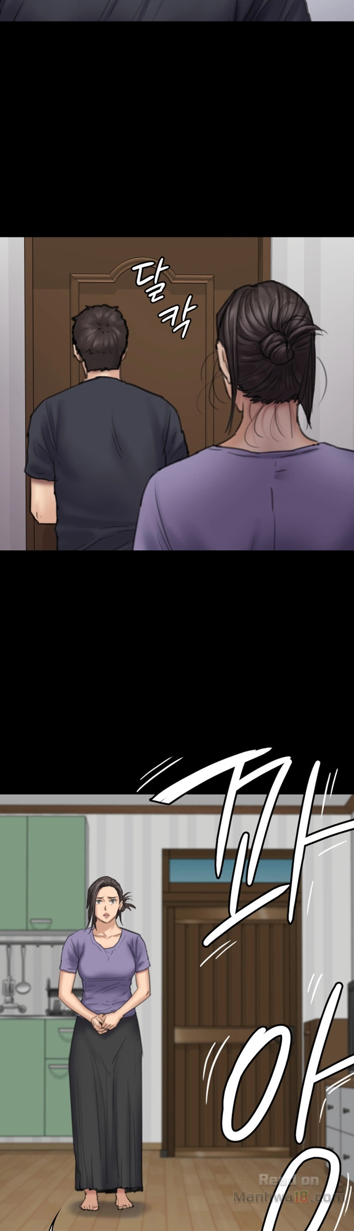 Queen Bee Raw Chapter 90 image 18