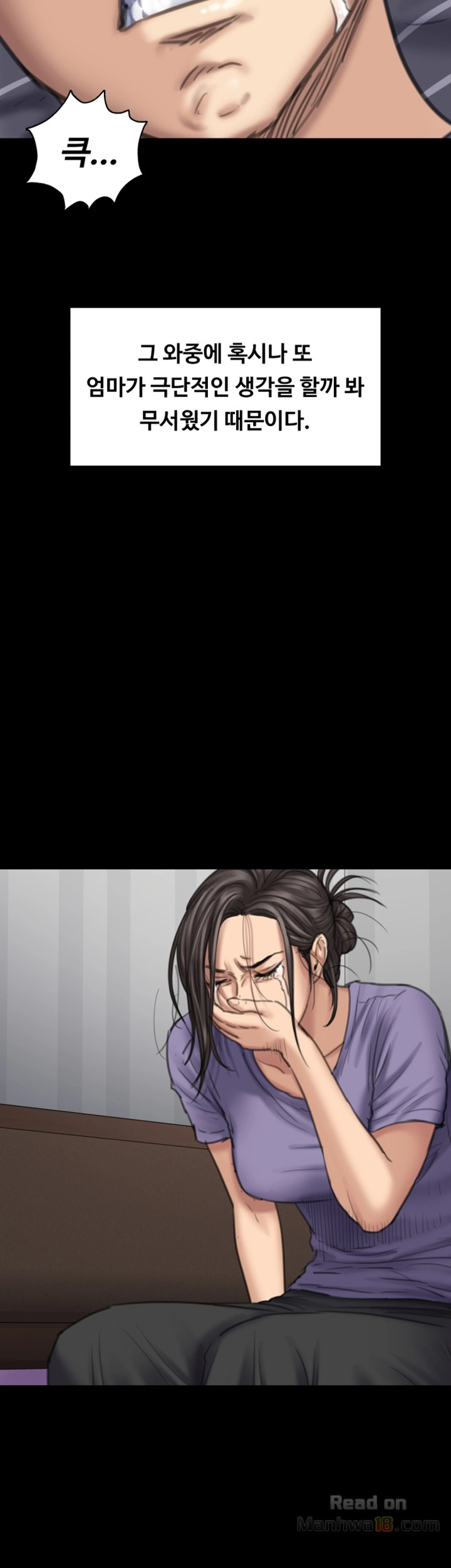 Queen Bee Raw Chapter 90 image 23