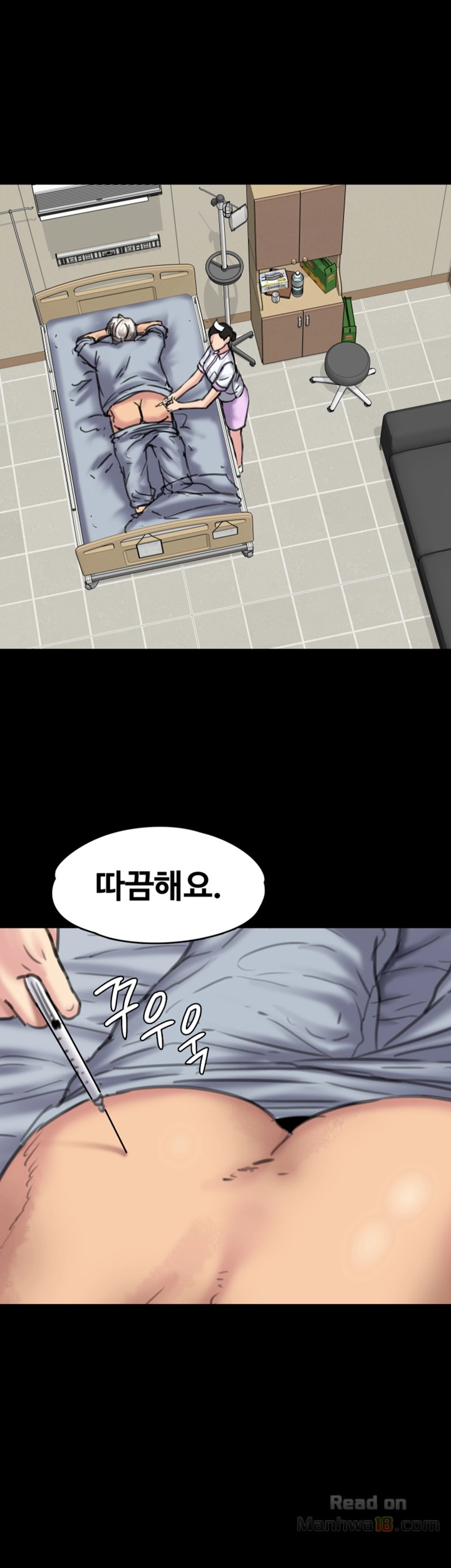 Queen Bee Raw Chapter 90 image 27