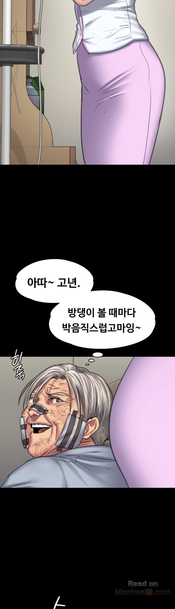 Queen Bee Raw Chapter 90 image 39
