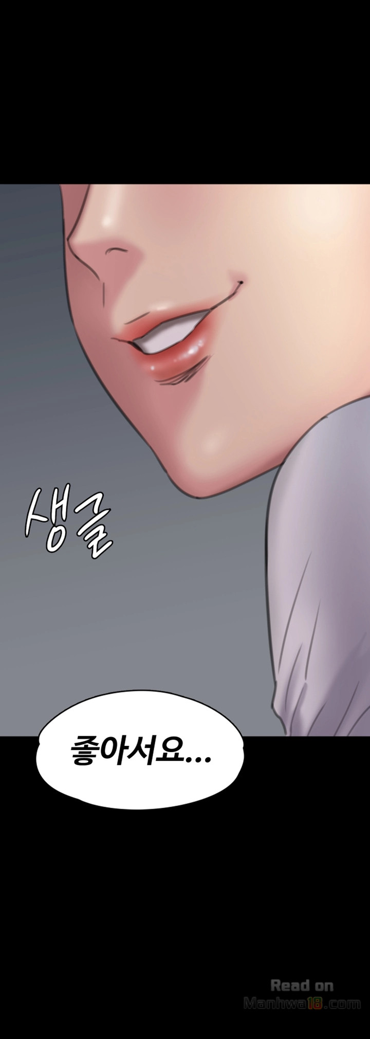 Queen Bee Raw Chapter 90 image 51