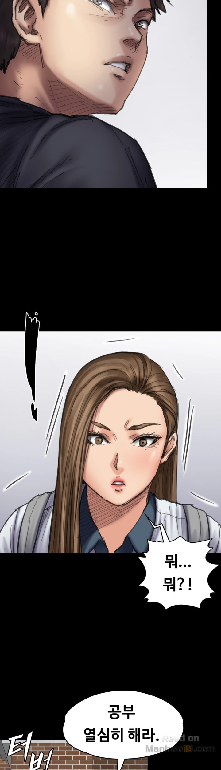 Queen Bee Raw Chapter 90 image 8