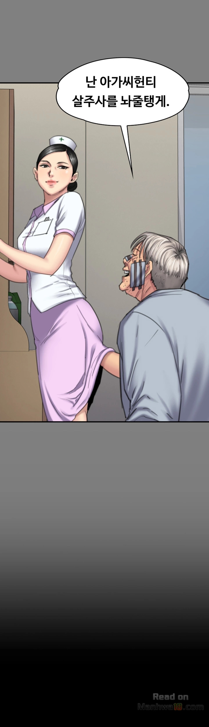 Queen Bee Raw Chapter 91 image 16