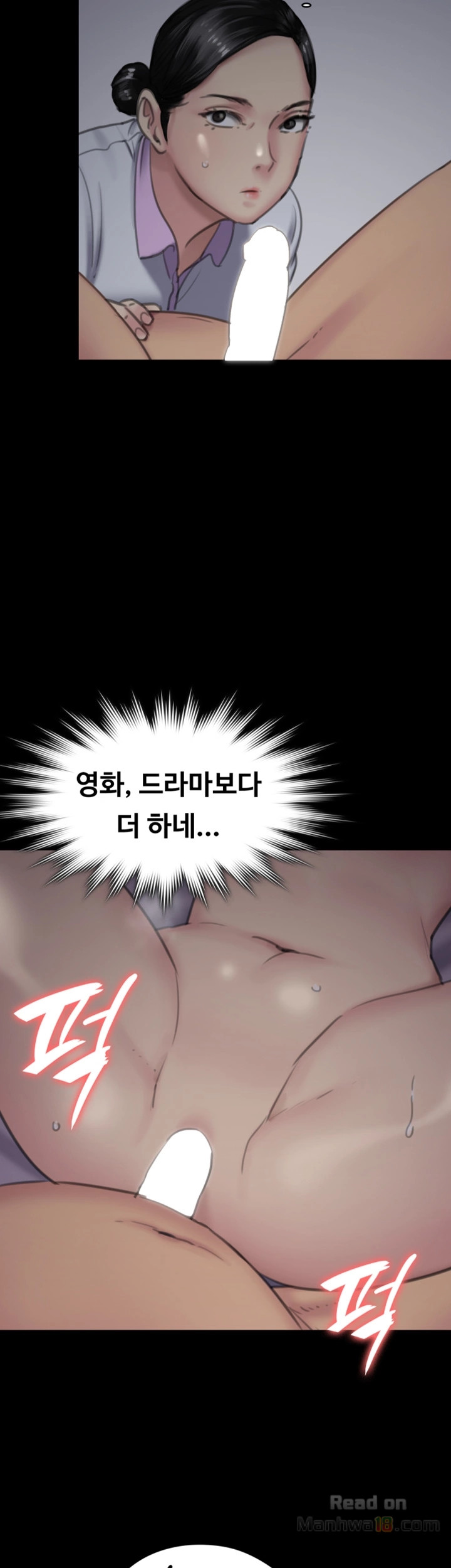 Queen Bee Raw Chapter 91 image 29
