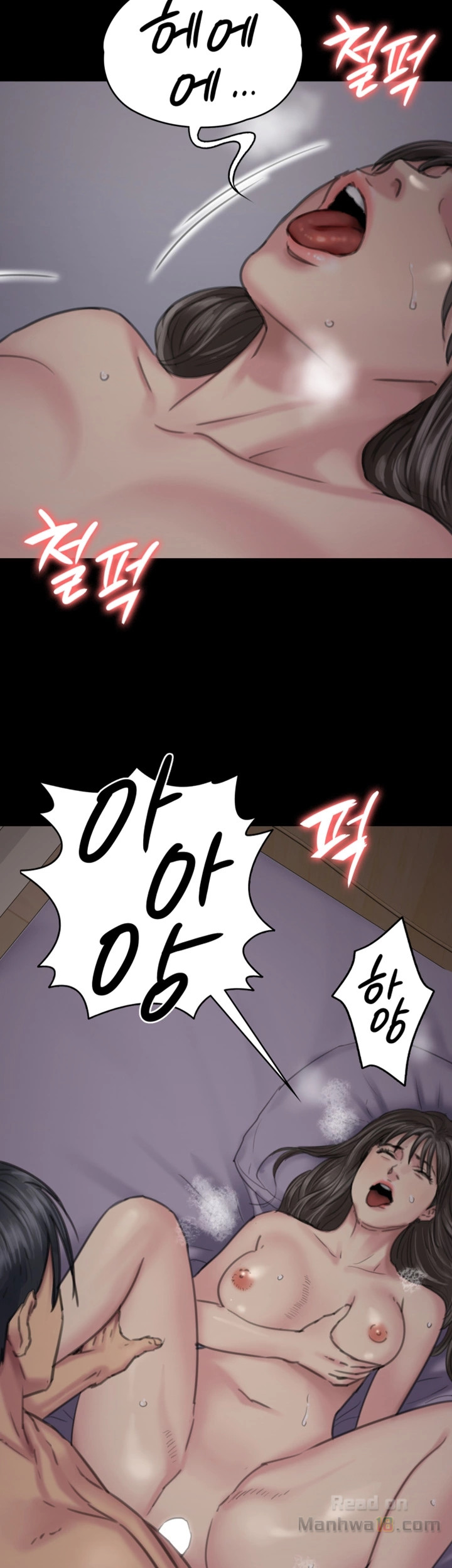 Queen Bee Raw Chapter 91 image 30