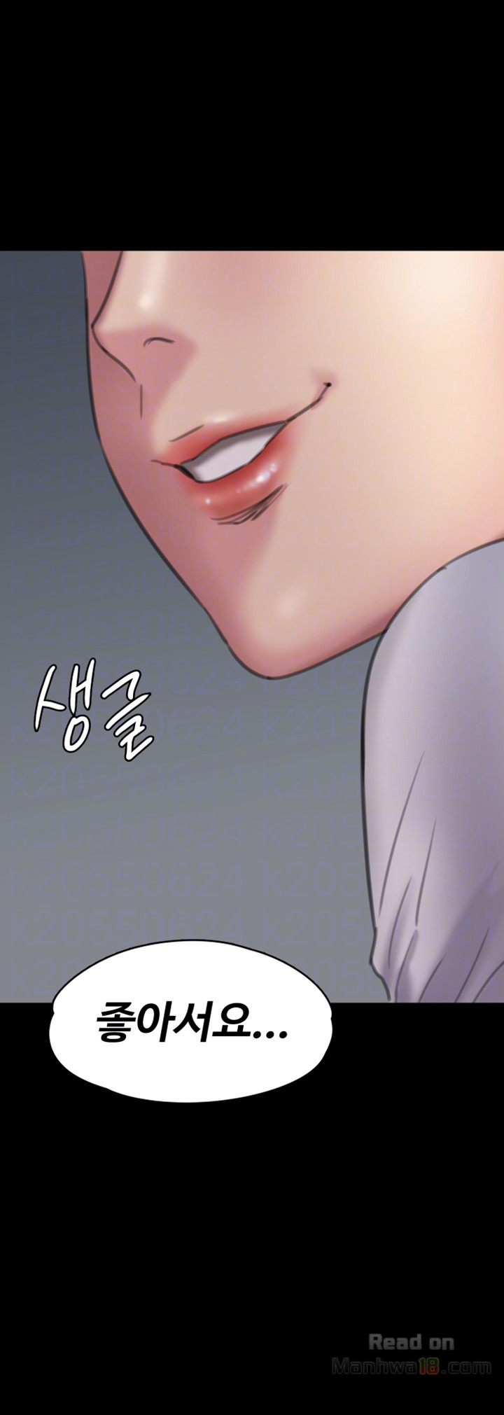Queen Bee Raw Chapter 91 image 3