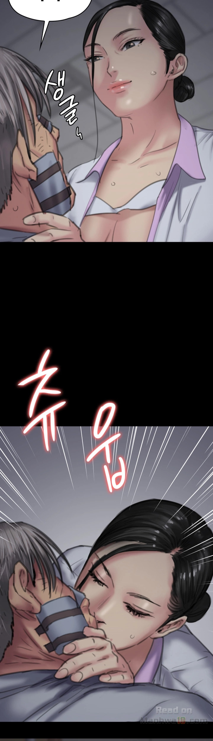 Queen Bee Raw Chapter 91 image 52