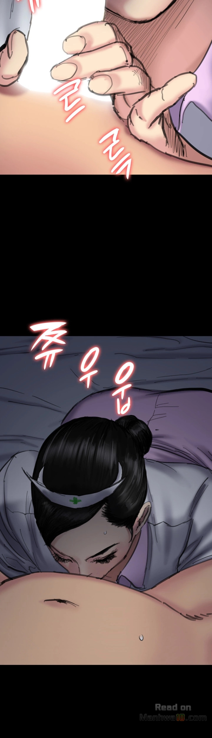 Queen Bee Raw Chapter 91 image 6