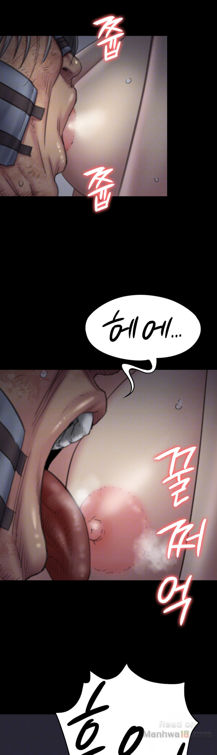 Queen Bee Raw Chapter 92 image 13