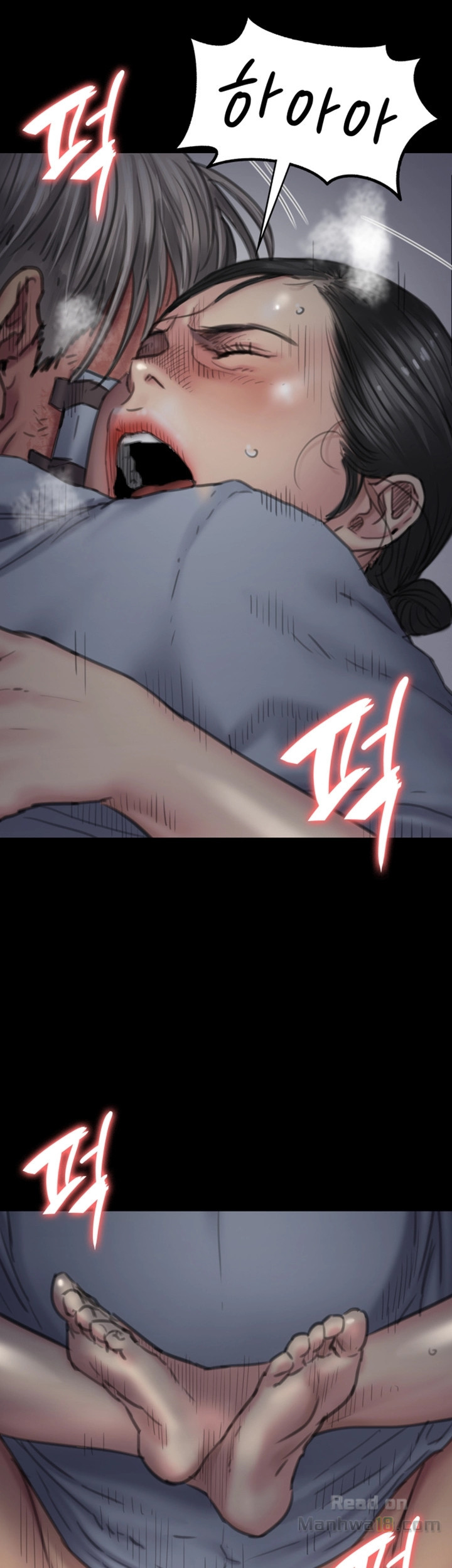 Queen Bee Raw Chapter 92 image 22