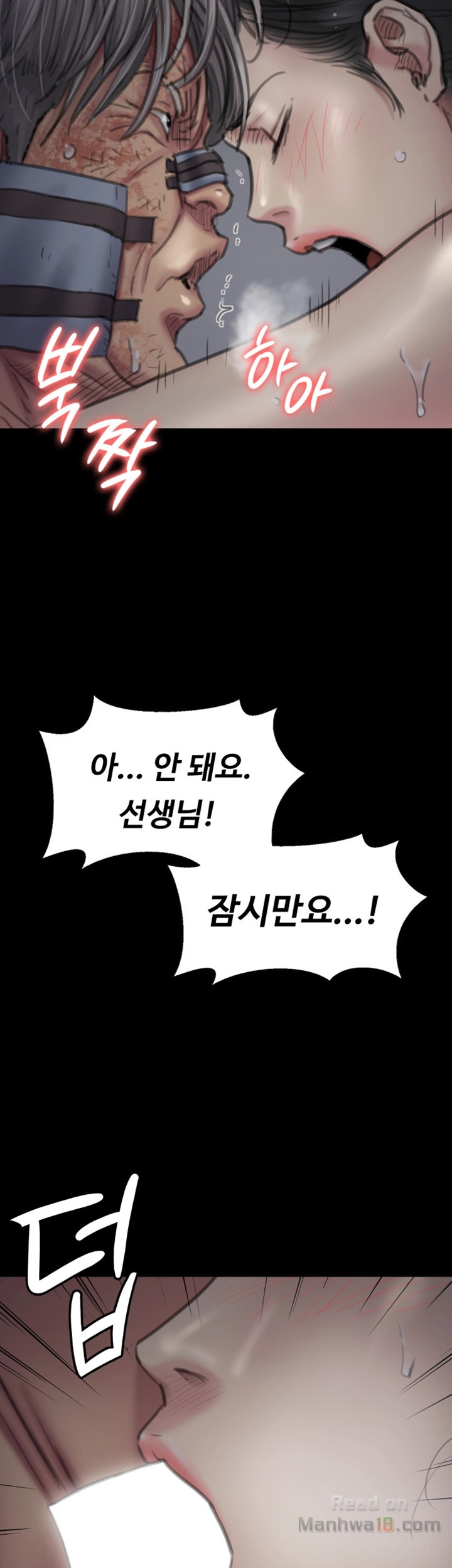 Queen Bee Raw Chapter 92 image 27