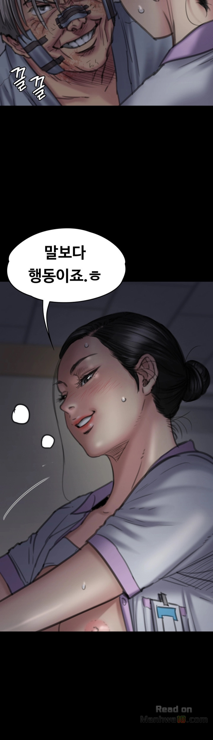 Queen Bee Raw Chapter 92 image 6