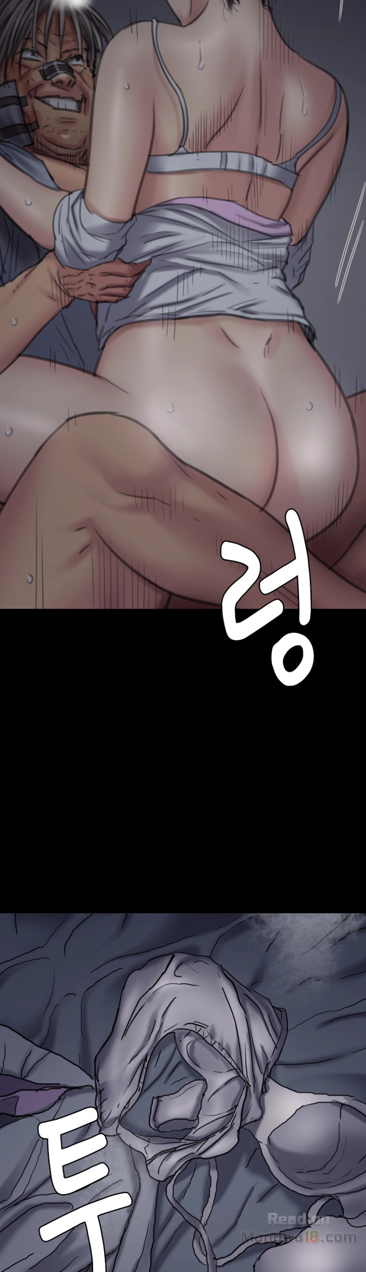 Queen Bee Raw Chapter 92 image 8