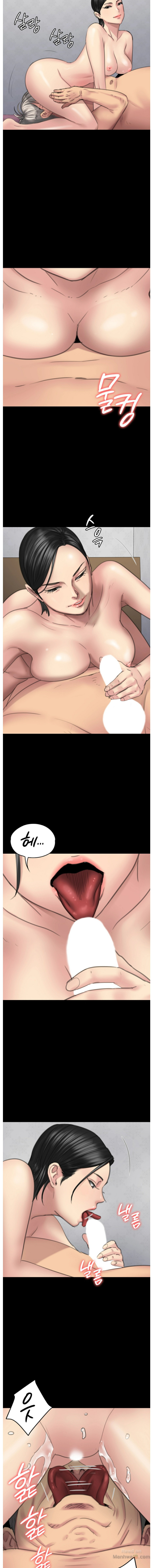 Queen Bee Raw Chapter 98 image 10
