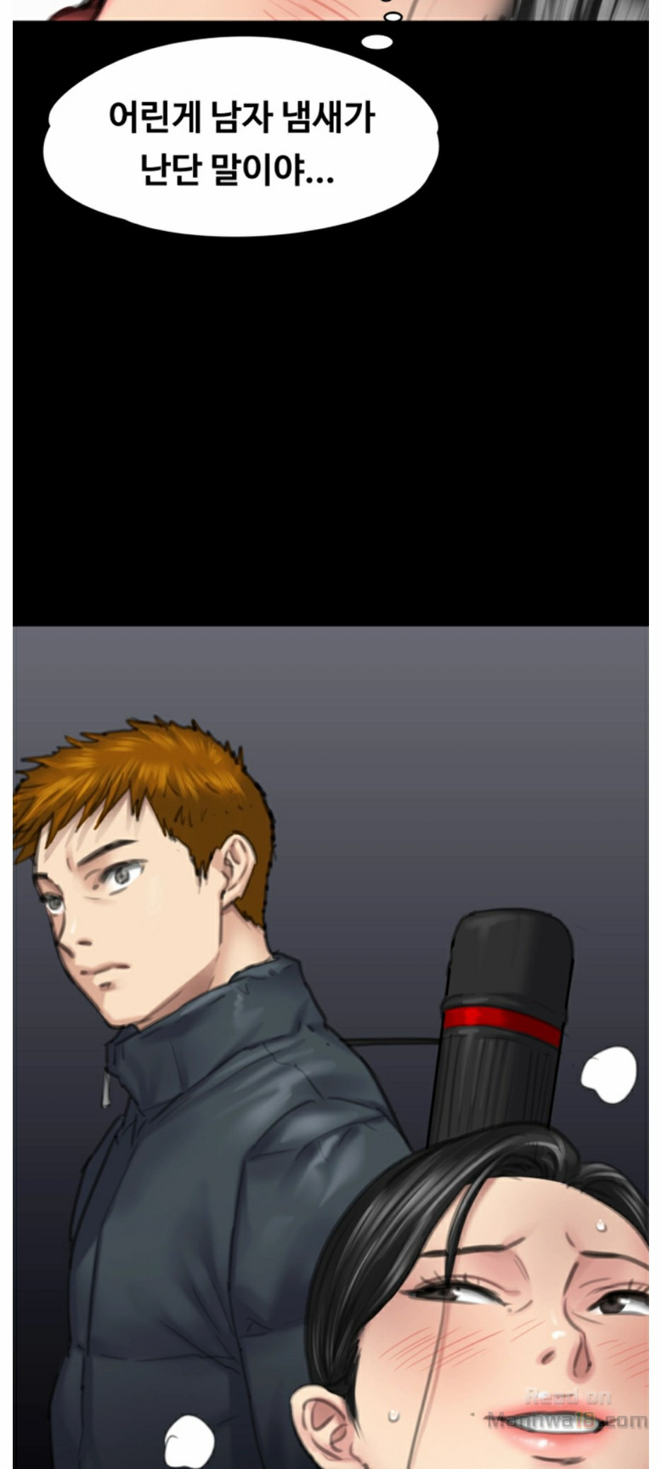 Queen Bee Raw Chapter 98 image 15