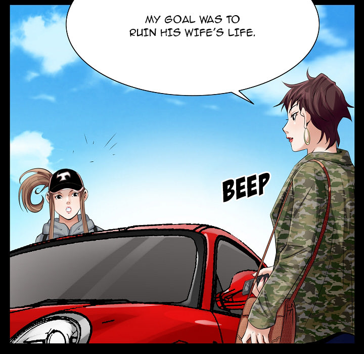 Flower Market Chapter 1 image 104